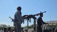 YEMENI ARMY LAUNCHES AIRSTRIKES ON HOUTHI POSITIONS AS FIGHTING ESCALATES