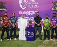 Trophy unveiled as DP World ILT20 Tournament Kuwait 2026 begins