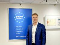 ECCT chair urges agility in software and energy