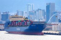 South Korea completes Arctic shipping route trial