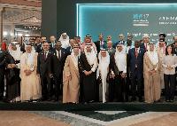 Iraq attends Riyadh energy summit as Saudi minister declares city ‘capital of energy security’