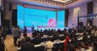 Global mayors gather in central China for discussion on urban development