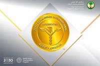 KFSH Jeddah wins JCI’s 2026 global patient safety award