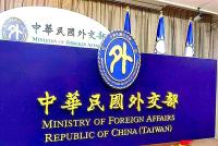 Stop hostile talk, Taiwan urges China
