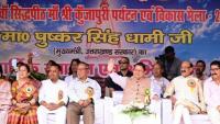 CM Dhami kicks off Kunjapuri Fair, touts tourism, local commerce