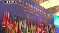 From Northern Myanmar to the world: Global cooperation tightens the net against telecom fraud