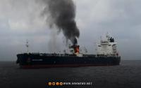 CENTCOM: U.S. Forces Disable Commercial Vessel in the Gulf of Oman