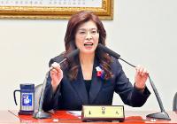 DPP depriving Taiwan of future: KMT head