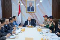 Yemen moves to declare Houthis a terrorist organisation