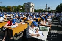 Ministry of Education honors participants with best results at Great National Dictation