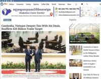 Cambodian media give heavy coverage to Vietnamese PM’s visit