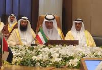 Al-Marzouq attends GCC-level economic committee meeting