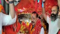 Navratri: Jitendra Singh offers prayers at historic Jasmergarh Fort