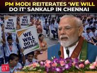 This is your time, opportunity, carry Tamil culture everywhere: PM Modi urges students in Chennai