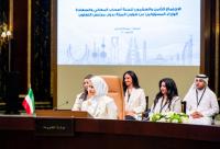 Kuwait supports joint GCC efforts on sustainability