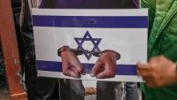 Israeli Channel 14: Factory of hatred against Palestinians
