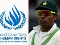 When will UNHRC speak up for Hindu minorities in Pakistan and Bangladesh?: Danish Kaneria
