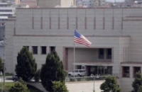 [U.S. Embassy Condemns Houthi Attack on Riyadh Airport, Restricts Staff Access to Jeddah , Dammam Airports