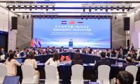 China-hosted third Track II dialogue facilitates in-depth exchanges between Cambodia, Thailand for lasting border peace