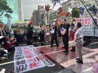 “Every War Is a World War”: Interview with a Member of Taiwan Alliance for a Free Palestine