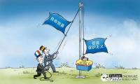 China makes tactical retreat following fierce pushback from EU