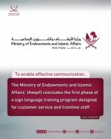 Awqaf empowers customer service staff with sign language training