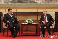 Russian delegation visits Pyongyang to discuss cooperation on disaster management