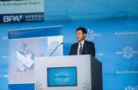 BPA Proposes 'Green Arctic Corridor' for Shipping Route