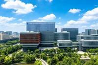 Yuhang Economic Development Zone: Diversified Industrial Park Powers Future of Smart Manufacturing