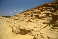 Rehabilitation of Slovoville mine dump remains unclear