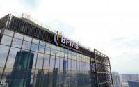Business : BPMB Entrusted With Over RM7 Bln For Strategic Initiatives Under Budget 2027