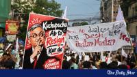 India’s anti-CEC protests: Police accused of abuses as Delhi braces for fresh rally