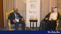Bangladesh seeks stronger energy ties with Saudi Arabia, Qatar