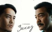 Tajikistan to host Kyrgyz Cinema Days