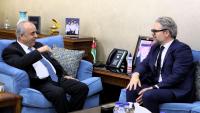 Jordan, Norway Discuss Education Cooperation
