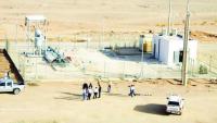 Disi Water Supply To Amman 'Temporarily' Suspended
