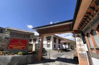 Bhutan secures Nu 329.16 bn in FDI commitments