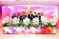 Kao China to Bring Menarche Education to 1,000 Schools Over Next Five Years
