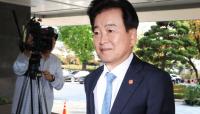 Unification minister calls U.S. curb on intelligence sharing over remark about North’s nuclear site ‘wrong’