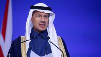Saudi energy minister says attacks testing infrastructure, vows response
