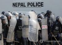 24 S. Koreans Arrested in Nepal after Taking Part in Religious Program on Tourist Visas