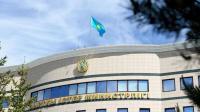 Kazakhstan's foreign ministry warns citizens in Saudi Arabia