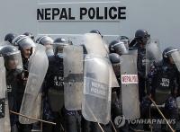 24 S. Koreans on tourist visas nabbed in Nepal over religious program