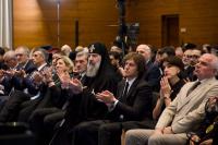 Officials, Patriarch Launch ‘God, Homeland, Human Being’ Symposium in Tbilisi