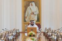 Deputy Amir chairs first meeting of Qatar University Board of Trustees 2026-2027
