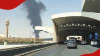 King Khalid International Airport: 12 killed, 309 injured in Saudi capital Riyadh's attack