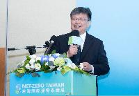 ‘Tech companies must work with Taipower on renewables’