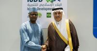 Chad’s Development Priorities Shape Talks on Expanded Cooperation with IsDB Group