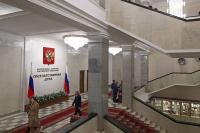 EU imposes sanctions over Russian State Duma "elections" in occupied territories of Ukraine