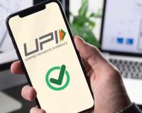 Zimbabwe Courts India’s UPI